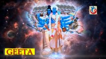 Geeta / VISHWARUPDARSHAN  / Suryaputra Karn - सूर्यपुत्र कर्ण - Episode 208