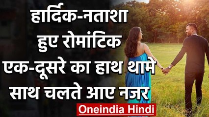 Hardik Pandya shares adorable Picture with Wife Natasa Stankovicon on Instagram | वनइंडिया हिंदी