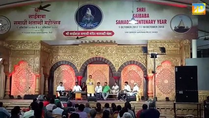 Shridi bala sai baba || Sai Bab || Sai nath