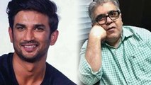 Sushant Singh Rajput मामले में Rajeev Masand से पूछे जाएंगे सवाल; Check Out | FilmiBeat