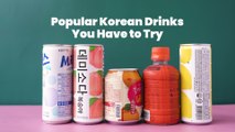 Popular Korean Drinks You Have To Try | Yummy PH