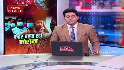Khabar Vishesh: प्रदेश में कहर बरपा रहा है कोरोना, देखें खास रिपोर्ट