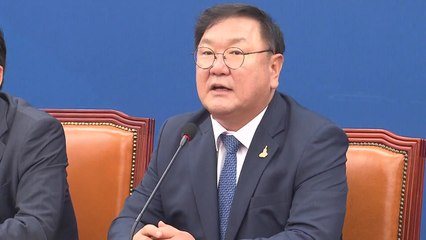 김태년 "추미애 탄핵소추안은 정쟁 위한 탄핵 남발" / YTN