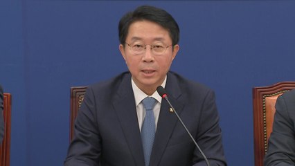 민주당 "'박지원 적과 내통' 막말 유감...사과해야" / YTN