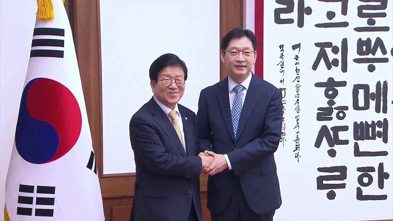 김경수 경남지사 "행정수도 이전 국가적으로 필요" / YTN