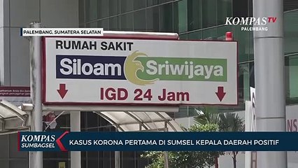 Kasus Korona Pertama Di Sumsel Kepala Daerah Positif