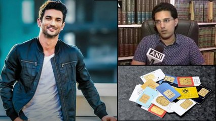 Sushant Singh Rajput : మరణానికి ముందు ఒక్క నెలలోనే 50 సిమ్ కార్డులు మార్చిన Sushant