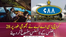 Karachi: CAA has Collectively revoked licenses of 28 pilots
