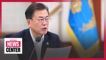 S. Korean government designates August 17th as temporary holiday for this year