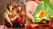 Hariyali Teej Puja Vidhi | हरियाली तीज 2020 | हरियाली तीज पूजा विधि | Hariyali Teej 2020 | Boldsky