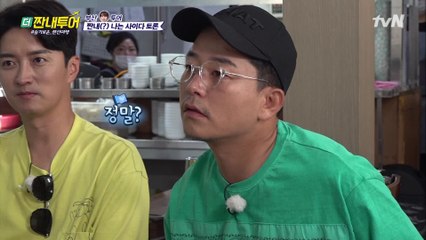 전국 사이다 지수 분석가 김준호 선생(46)의 사이다 사랑♥ㅋㅋㅋ