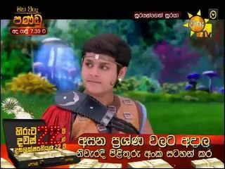 Soorayangeth Sooraya 21-07-2020