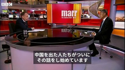 駐英中国大使BBC番組でウイグル人の強制収用否定　ビデオを見せられ
