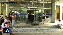 이인영 “남북 물물교환”…상상력으로 대북 제재 돌파 시사