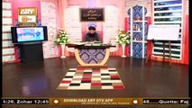 Quran Suniye Aur Sunaiye | Hazrat Ismail A.S | 21st July 2020 | ARY Qtv