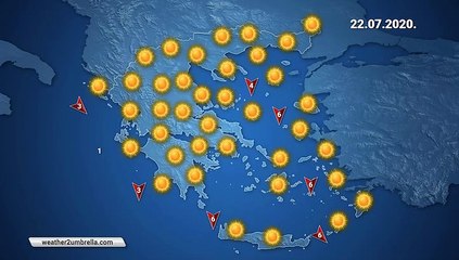 Η πρόγνωση του καιρού για την Τετάρτη 22-07-2020