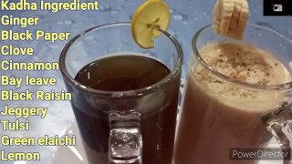 how to make perfect Kadha and tasty shake.काढा पियो कोरोना से दूर रहो और सेक़ पियो Strong बनो.