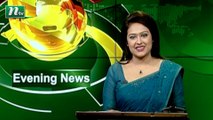 NTV Evening News | 21 July 2020