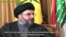 Le Hezbollah en guerre (4) : Où se « cache » Hassan Nasrallah ? (21 juillet 2006 — 1/3)