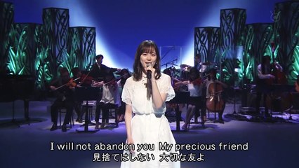 Whistle Down the Wind