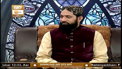 Hayat e Sahaba Razi Allahu Anhu | Host: Alhaaj Qari Muhammad Younas Qadri | 21st July 2020 | ARY Qtv