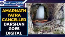 Amarnath Yatra cancelled amid Covid-19 pandemic & surge in cases | Oneindia News