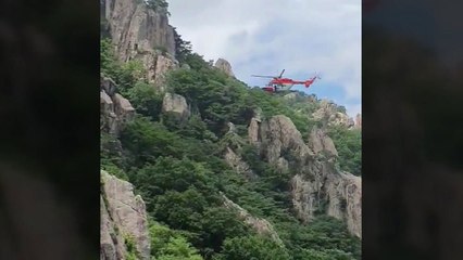 완주 대둔산 정상에서 50대 등산객 실족해 중상 / YTN