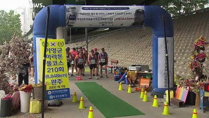 Un Sud-Coréen complète 210 marathons pour rendre hommage à un alpiniste