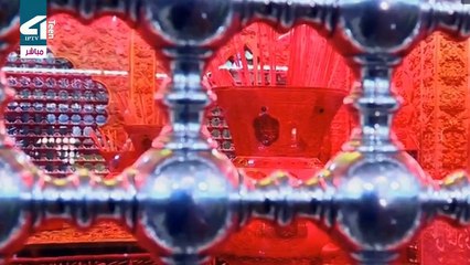 البث المباشر العتبة العسكرية المقدسة