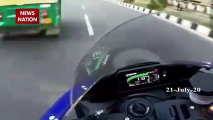 युवक को 300 किलोमीटर प्रतिघंटे की रफ्तार से बाइक चलाना पड़ा महंगा