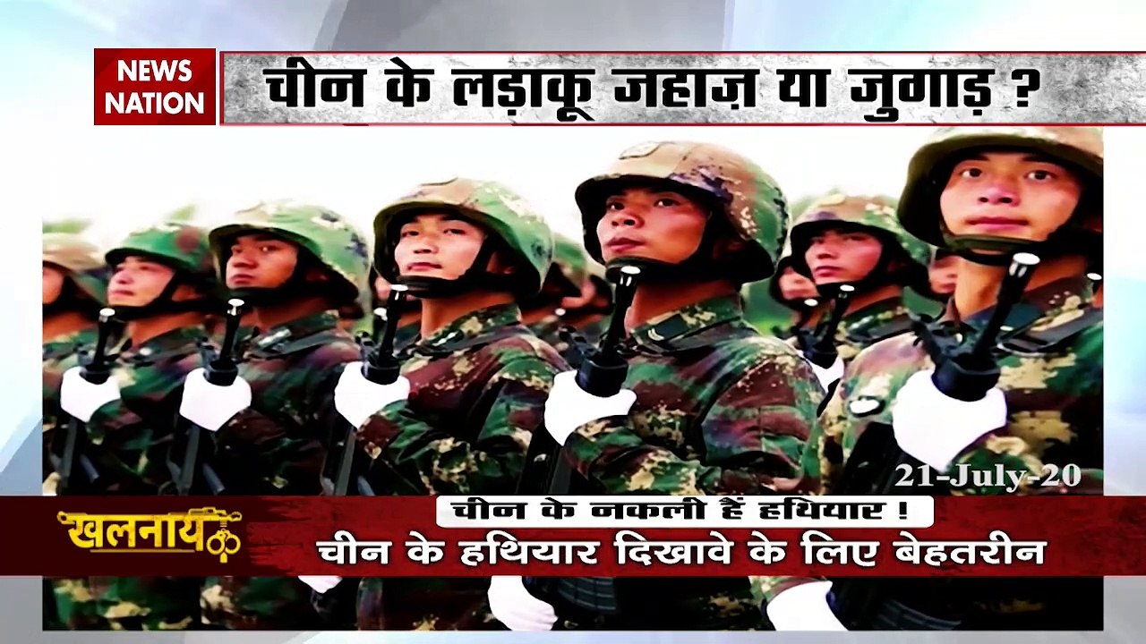 KHALNAYAK: What will blows are fake weapons of China!