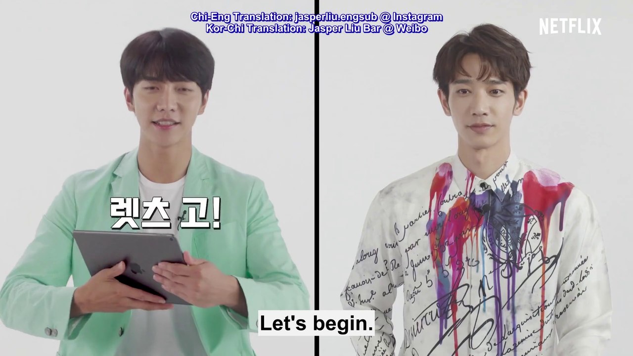 [Jasper Liu] "Twogether" Netflix Word Game Interview with Seunggi (English Subbed)