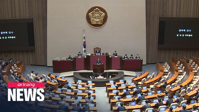 Three-day interpellation session kicks off Wednesday; lawmakers to question gov't officials on foreign diplomacy and N. Korea