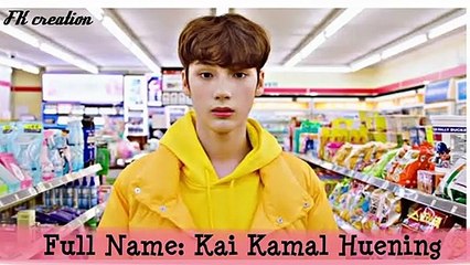 Huening Kai (TXT Member) Lifestyle | Age | Family | Facts | Biography