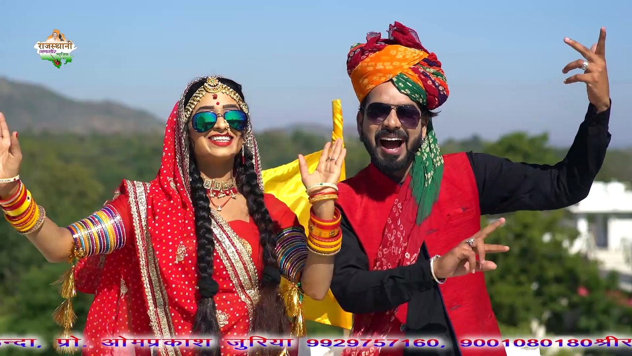 मारवाड़ री धरा सौवणी || Marwar Ri Dhara Sowni || Asha Prajapat & Ganpat Nadsar || Gangaur Music