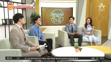 ★트로트계 왕자님★ 신유 & 형 위해 지원사격 '가수 소유찬'