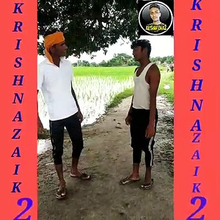 Krishna zaik 2 ka mast comedy