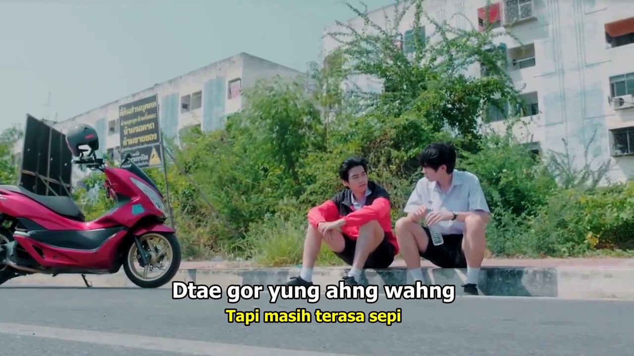 FORD ARUN - CHUN BPEN KAUNG TUR TOOK WUN (OST The Shipper จิ้นนายกลายเป็นฉัน)