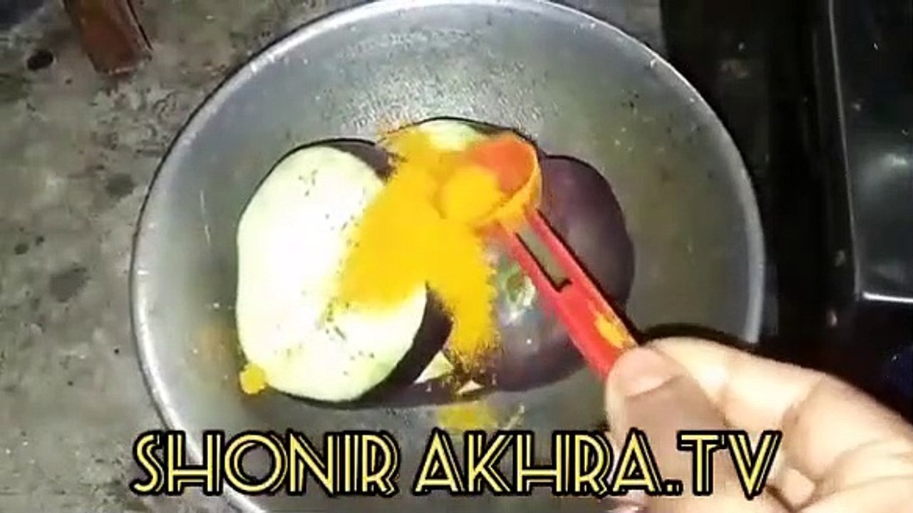 বেগুন ভাজি ভর্তা/Begun_Bhaji_bharta