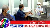 Sức khỏe của bạn: Hội chứng rối loạn đường tiểu