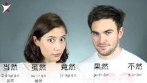 Qing Wen: Learning Chinese words with 然 rán：当然 虽然 竟然 果然 不然 | ChinesePod