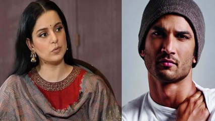 Kangana Ranaut बताएगी Sushant case के अहम राज़;पुलिस करेगी कंगना से पूछताछ | FilmiBeat