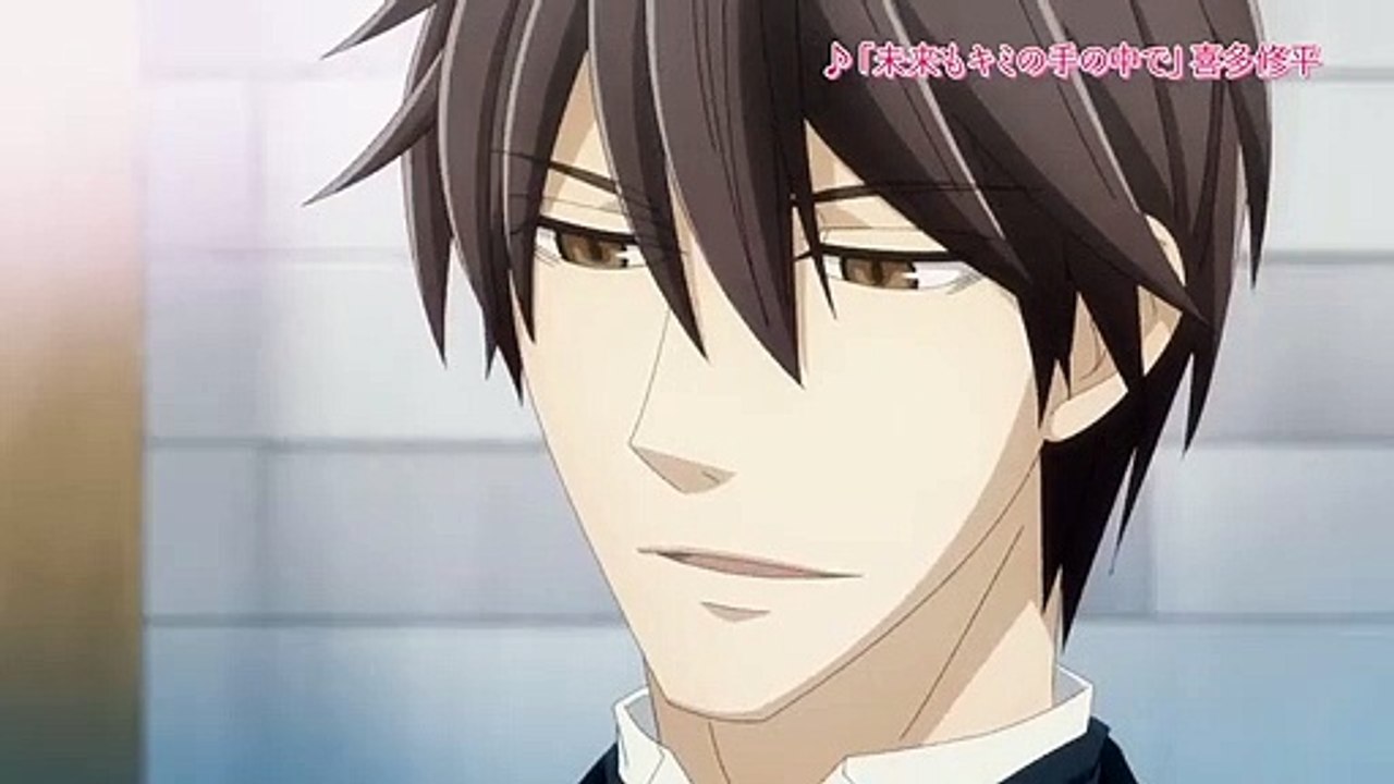 Sekaiichi Hatsukoi - Propose Hen Official Trailer 02/22/2020