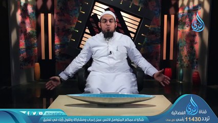 يتلو عليهم آياته _ح3_ الصورة الكاملة _ الشيخ محمد سعد الشرقاوي