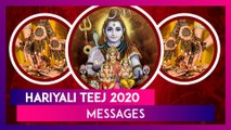 Hariyali Teej 2020 Messages: WhatsApp Greetings and Quotes to Send Wishes on Teej Festival in Sawan
