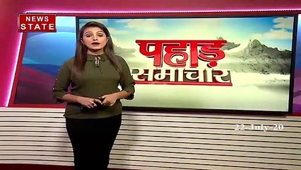 Uttarakhand: पहाड़ों पर बारिश और आसमानी बिजली ने मचाया कहर