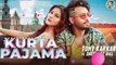 KURTA PAJAMA DJ REMIX - Tony Kakkar | Kala Kala Dj Remix | Latest Punjabi Song Dj Subhash Subhi