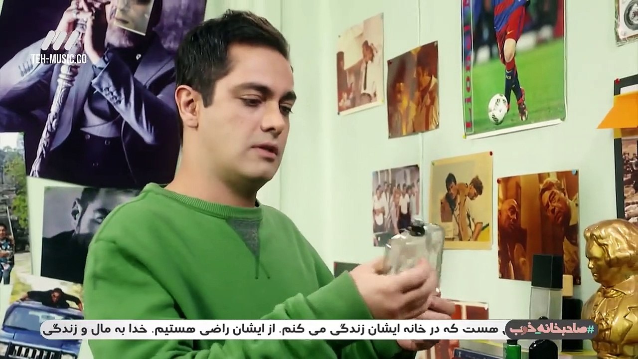 Akhare Khat S01E21 – سریال آخر خط