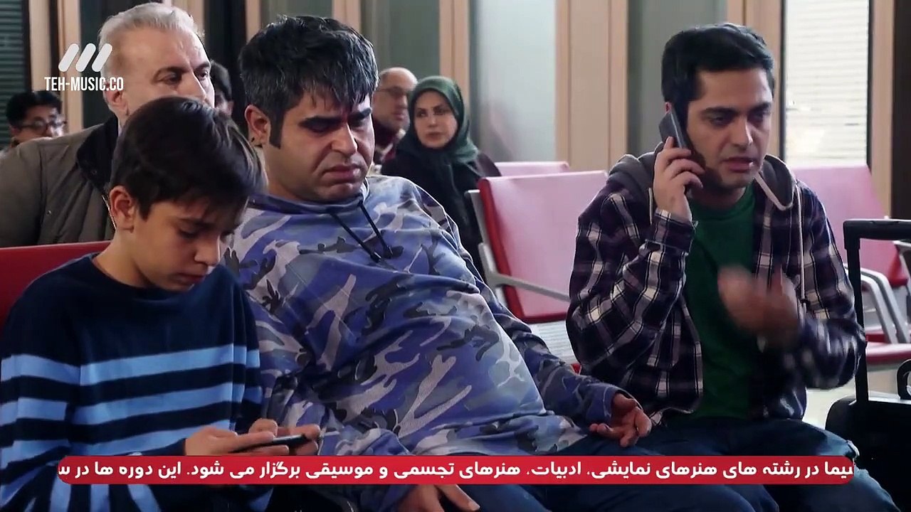 Akhare Khat S01E20 – سریال آخر خط