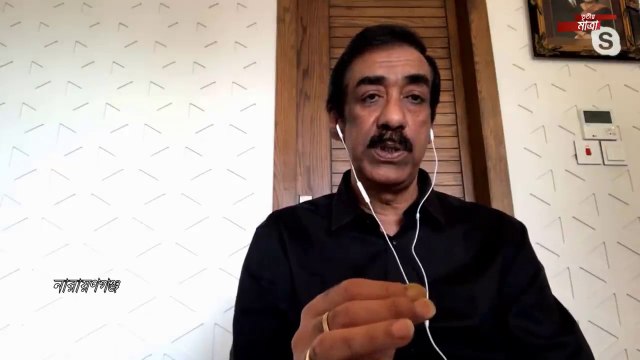 Shamim Osman MP | Habibur Rahman Habib | Tritiyo Matra |